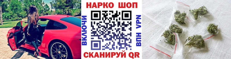 Виды наркоты Конаково Cocaine  Alpha PVP  Конопля  Меф 