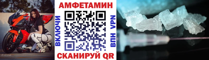 даркнет клад  Конаково  Amphetamine Розовый 