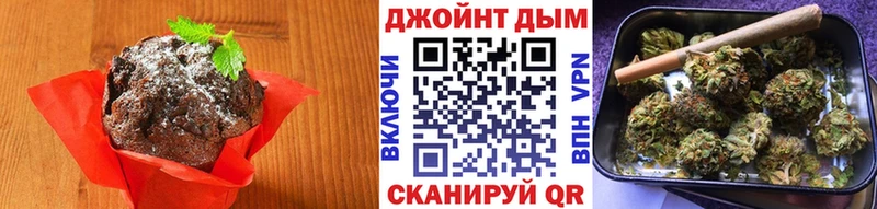 KRAKEN маркетплейс  Конаково  Canna-Cookies марихуана 
