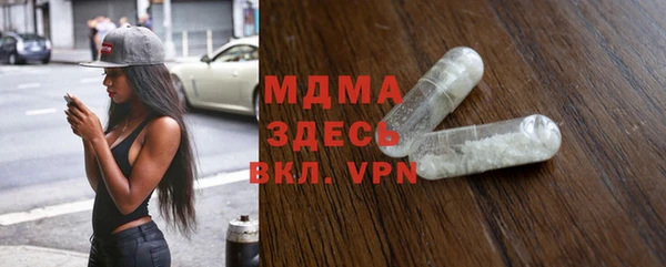 герыч Касимов
