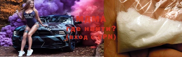 метамфетамин Богданович