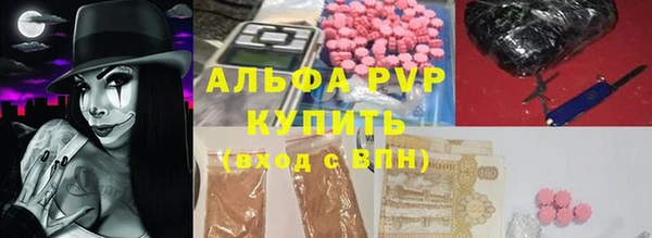 метамфетамин Богданович