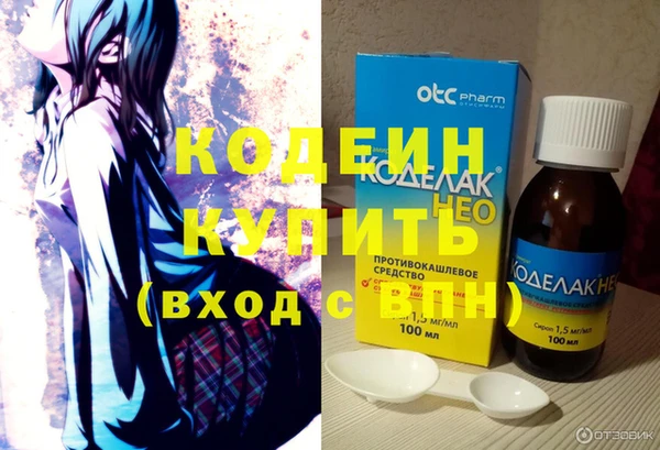 метамфетамин Богданович