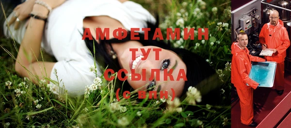 герыч Карталы
