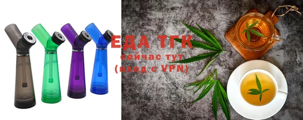 метамфетамин Богданович