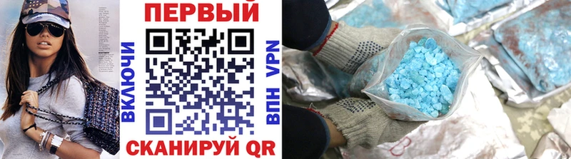 Первитин винт Конаково